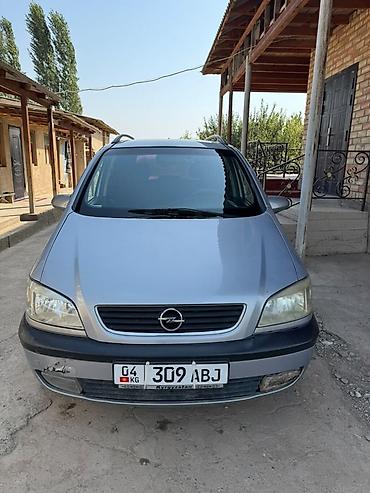 форть транзит: Opel Zafira: 2002 г., 1.8 л, Автомат, Бензин, Минивэн — 1