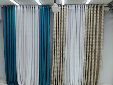 Шторы и занавески: Комплект штор, Жаккард, С тюлем в комплекте, Готовое изделие, Для зала — 3