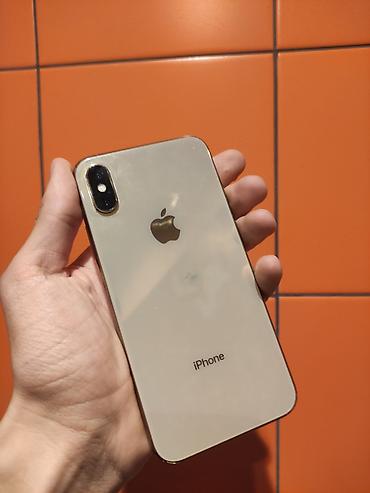 phone 8 plus: IPhone Xs, Б/у, 64 ГБ, Золотой, Стилус, 82 % — 1