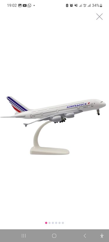 informatika 7 ci sinif dərslik pdf: Air France A380 maket təyyarə modelı - Miqyaslı dekorativ model