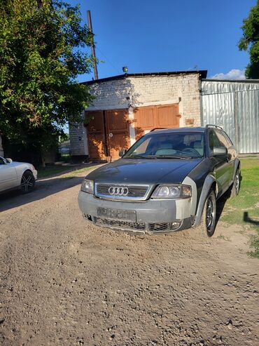 гаражные распродажи: Audi Allroad: 2002 г., 2.5 л, Механика, Дизель, Седан