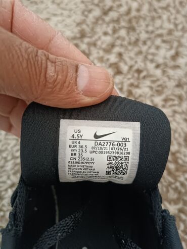 carapa cizme gde kupiti: Nike, Veličina - 37