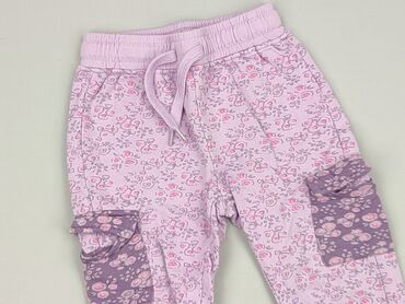 legginsy zara chlopiec: Sweatpants, So cute, 12-18 months, condition - Perfect