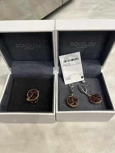 SOKOLOV Jewelry brendindən zərgərlik dəsti - Tərkib: üzük və sırğalar