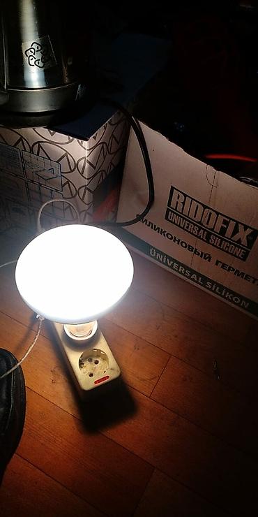 goy lampa: Lampa #Bitkiler üçün ultrafioletiviy lampa Bitkilere Günəş effektini — 3