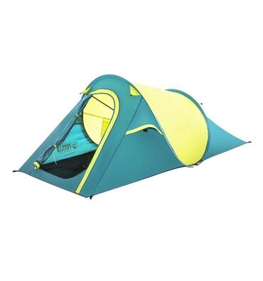 cadir satiwi: Pavillo kamp çadırı satılır.Super çadırdır.Başı çıxanlar bilər. Çadır