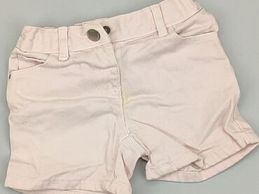 krótkie legginsy pull and bear: Shorts, Next, 9-12 months, condition - Very good