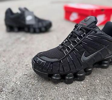 Patike: Patike, Nike, veličina - 46 — 4