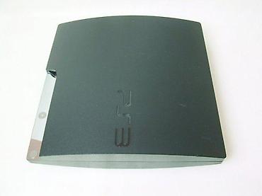 elektronska: U ponudi je PlayStation 3 Slim konzola sa naslova. Stanje: odlično — 10