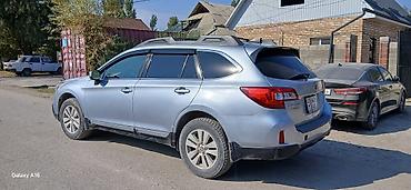 hiab 250: Subaru Outback: 2016 г., 2.5 л, Вариатор, Бензин, Кроссовер — 7