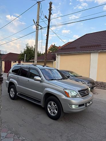 Lexus: Lexus GX: 2005 г., 4.7 л, Автомат, Газ, Внедорожник — 1