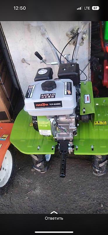 Другие культиваторы: Мотоблоки культиваторы косилки в наличии оптом и в розницу новые все — 13