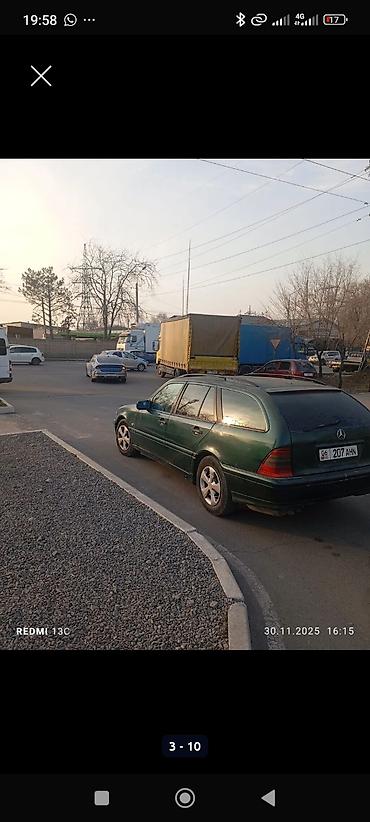 bmw 2002: Mercedes-Benz C-Class: 2000 г., 2.4 л, Механика — 7