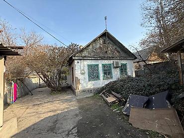 токольдошь: 10 соток, Для строительства, Красная книга, Тех паспорт, Договор купли-продажи — 4