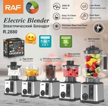elektrik qazanlar: Şirəçəkən Raf, Qarışıq, Yeni, Ünvandan götürmə, Ödənişli çatdırılma, Rayonlara çatdırılma