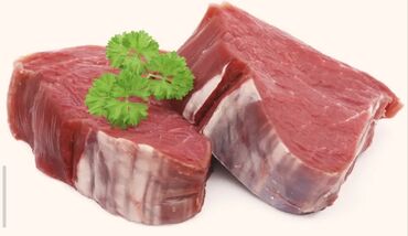 Мясо, рыба, птица: Мясо под заказ Свежее мясо от производителя! * Убой под заказ *