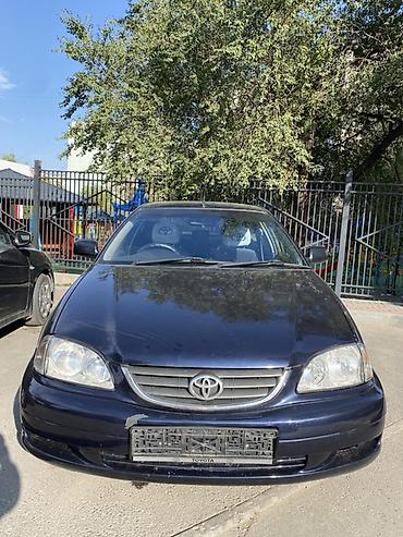 Toyota: Toyota Avensis: 2001 г., Бензин, Хэтчбэк — 2