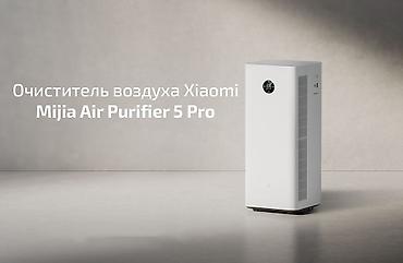выбор номера о: Воздухоочиститель MiJia Напольный, 50-70 м², Антиаллергенный, Антибактериальный, Воздушный — 4