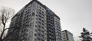 archa group: Промышленный альпинизм Больше 6 лет опыта — 2