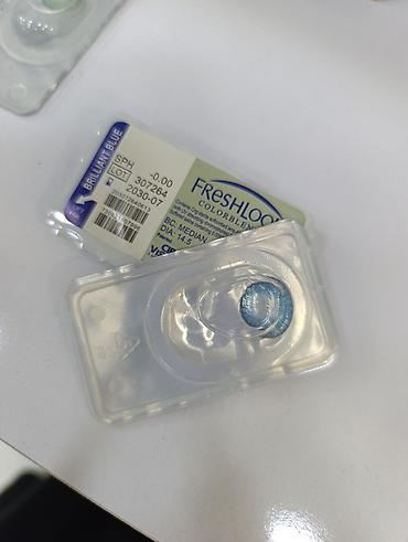 emel: FreshLook ColorBlends rəngli kontakt linzalar - Brend: FreshLook — 5