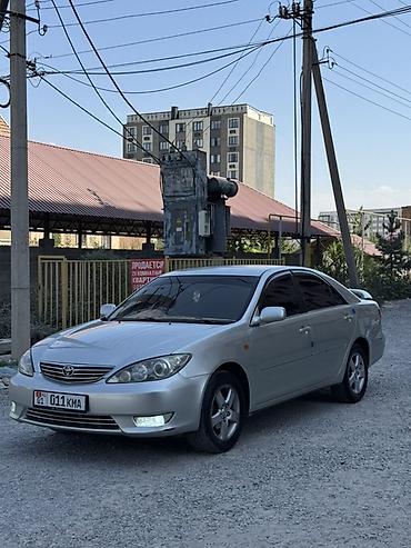 Транспорт: Toyota Camry: 2005 г., 2.4 л, Автомат, Газ, Седан — 6