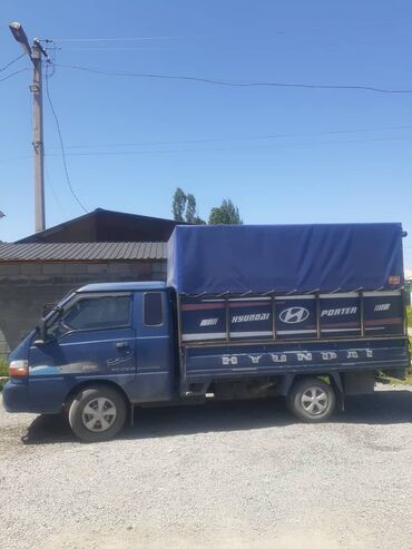 перетяжка салона машины: Бус, Вывоз бытового мусора, По региону, По городу, с грузчиком