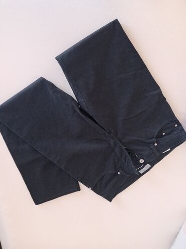 kozne pantalone stradivarius: L (EU 40)