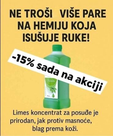 Kućna hemija i proizvodi za kuću: Uskoro dostupan . ♧ deterdžent za sudove ♤ deterdzen bez hemije — 6