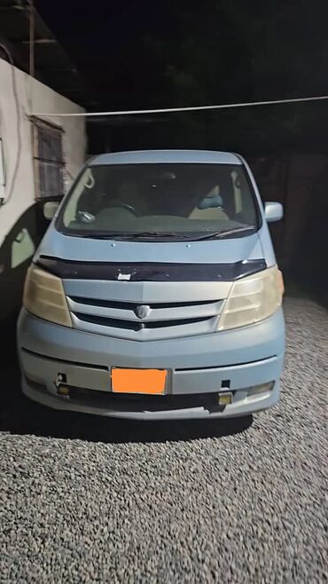 тойота олион: Toyota Alphard: 2008 г., 2.4 л, Автомат, Бензин, Минивэн
