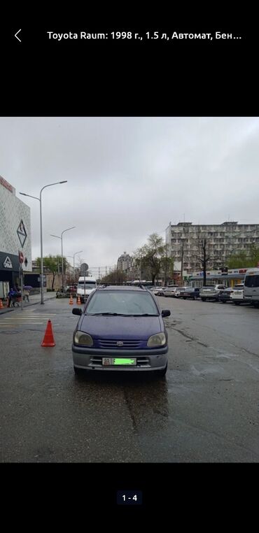 машина на кридит: Toyota