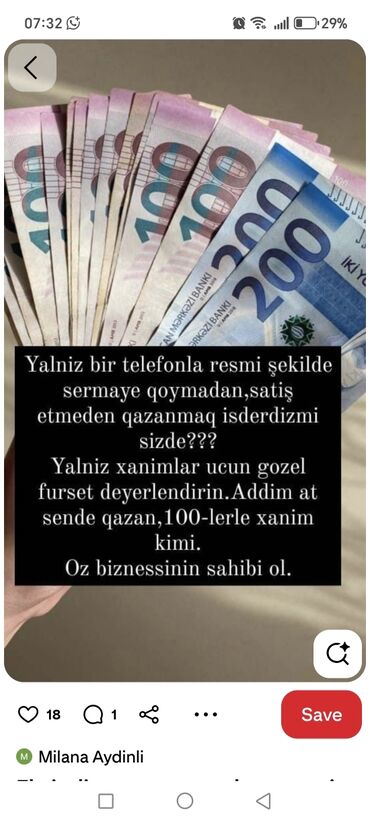 restoranda qabyuyan isi: Xanımlar üçün onlayn qazanc imkanı - Yalnız telefonla işləmə - Rəsmi