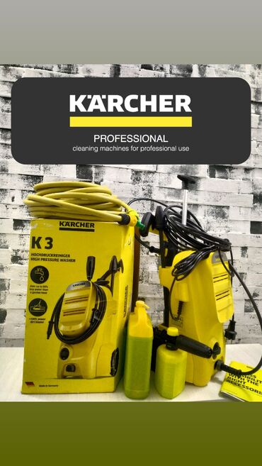 kingbeats k3: Karcher KARCHER original k3 немец Made in Germany Привезен из Германии