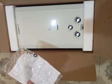 kreditle maşınlar: Pitiminutka 32 l/dəq, Yeni, Kredit yoxdur, Pulsuz çatdırılma