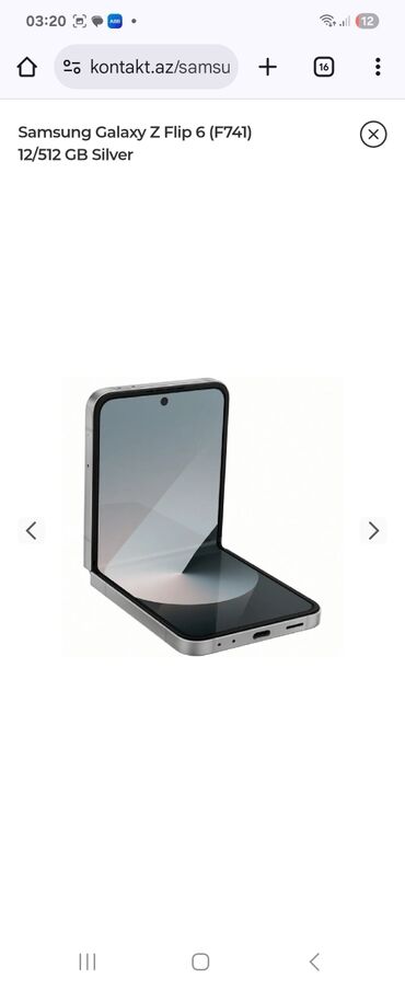 тачскрин на телефон fly fs529 champ: Samsung Z Flip, 512 ГБ
