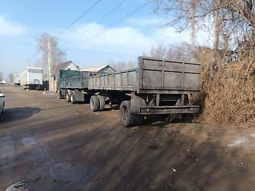 Прицепы и полуприцепы: Прицеп, Камаз, Бортовой — 6