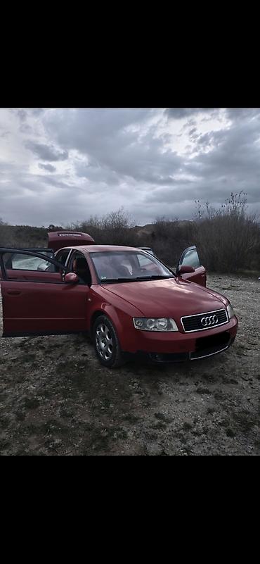 авто ауди: Audi A4: 2002 г., 2.4 л, Типтроник, Бензин, Седан — 6