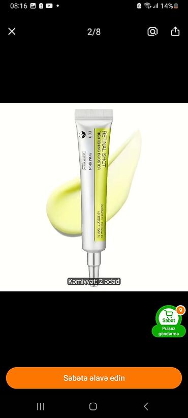 saviz krem: Məhsul: Retinal Shot Tightening Booster – Firm Skin üçün Təsvir: - — 1