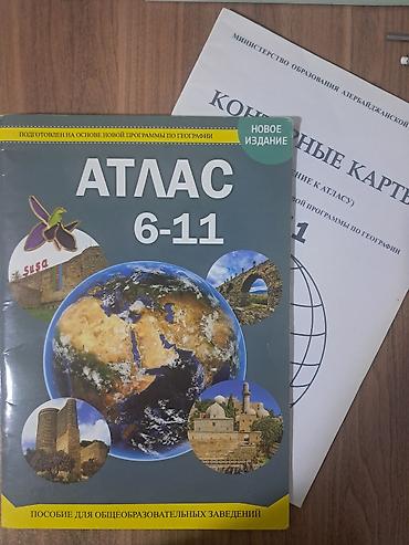 Спорт и хобби: 6–11-ci siniflər üçün coğrafiya atlası və kontur xəritələr toplusu — 1