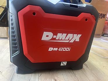 макс: Инверторный генератор D-MAX DM-1200i - Номинальная мощность: 1000 Вт — 3