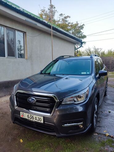 бензонасос форестер: Subaru Ascent: 2021 г., 2.4 л, Вариатор, Бензин, Кроссовер