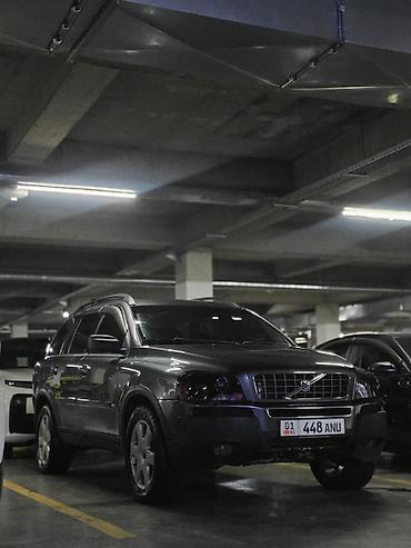 ls 400: Volvo XC90: 2005 г., 4.4 л, Автомат, Внедорожник — 5