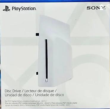 sup oyun: PlayStation 5 üçün Disk Qurğusu (PS5 Slim Digital Edition üçün) - — 1
