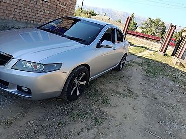 sg 9: Honda Accord: 2026 г. — 1