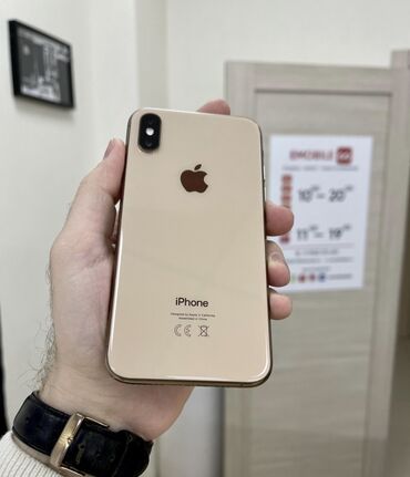 телефон 10а: IPhone Xs, Б/у, 64 ГБ, Black Titanium, Зарядное устройство, Защитное стекло, Чехол