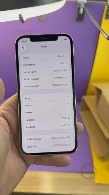 Apple iPhone: IPhone 12 Pro, Б/у, 128 ГБ, Коробка, 100 % — 8