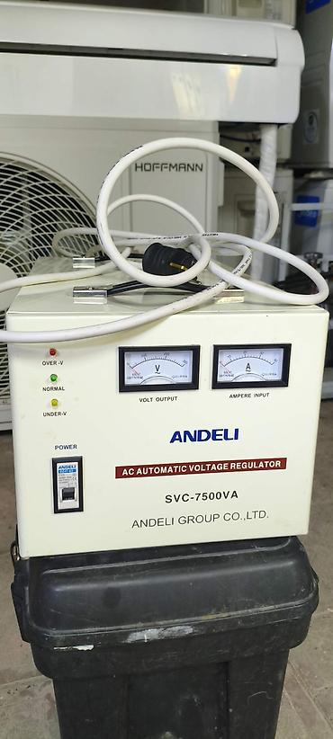 Digər məişət texnikası: Isiq tenzimliyen Andelin 7500 va
5 kilovat, yayda alinib 2026.
110-240 — 2