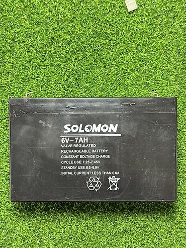 Аккумуляторы: Аккумуляторная батарея DELTA Battery DTM 12045 (UPS series) - Тип — 15