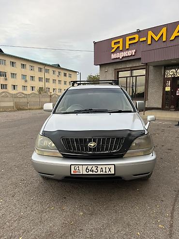 двигатель газ 21 купить: Toyota Harrier: 2000 г., 3 л, Автомат, Бензин, Кроссовер — 3
