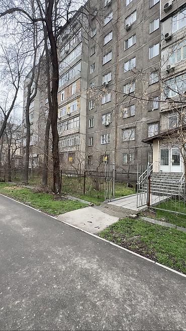 Продажа помещений свободного назначения: Срочно ‼️ Продаю Коммерческий помещение. Под бизнес. Подходит под — 1