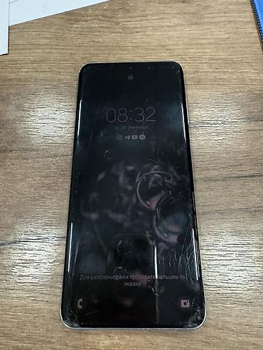 Мобильные телефоны и аксессуары: Samsung Galaxy S20, Б/у, 128 ГБ, цвет - Голубой — 4